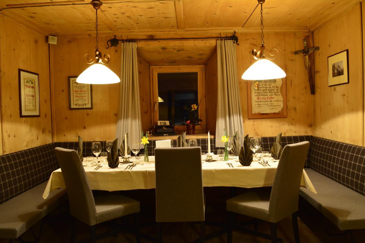 Hotel Hofer San Valentino alla Muta Εξωτερικό φωτογραφία